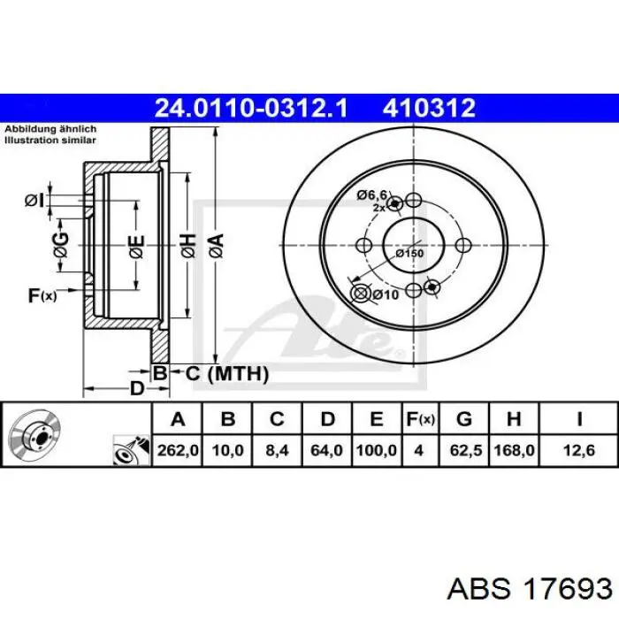 Купить 17693 ABS Диск тормозной задний