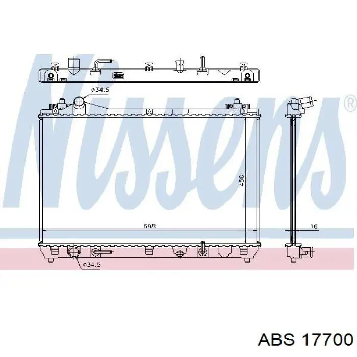 Передние тормозные диски 17700 ABS