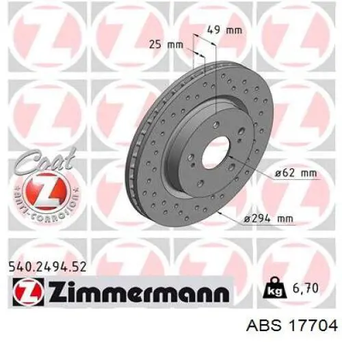 Тормоз дисковый передний ABS 17704 цена, от 35.47 USD