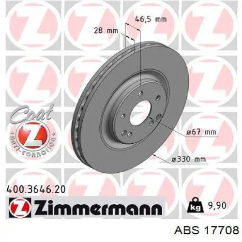Купить 17708 ABS Ротор тормозной