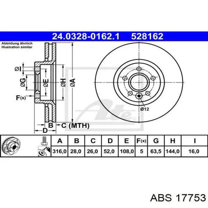 Купить 17753 ABS Ротор тормозной