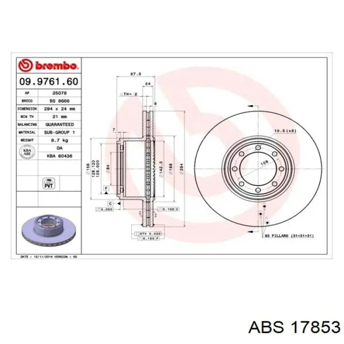 Купить 17853 ABS Диск тормозной задний