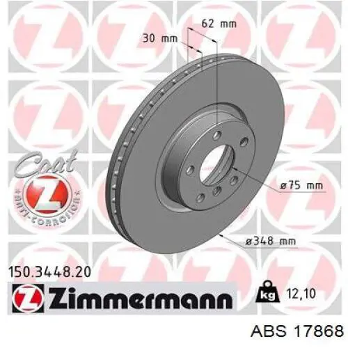 Тормоз дисковый передний ABS 17868 цена, от 65.30 USD