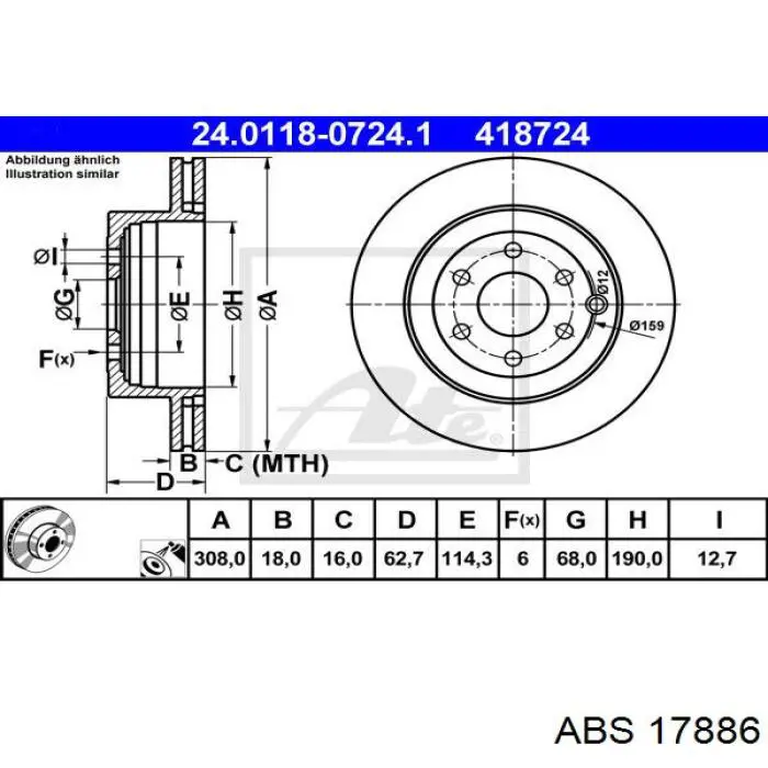 Задний тормозной диск ABS 17886 цена, от 38.71 USD