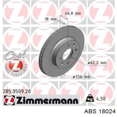 Тормоз дисковый передний ABS 18024 цена, от 24.15 USD