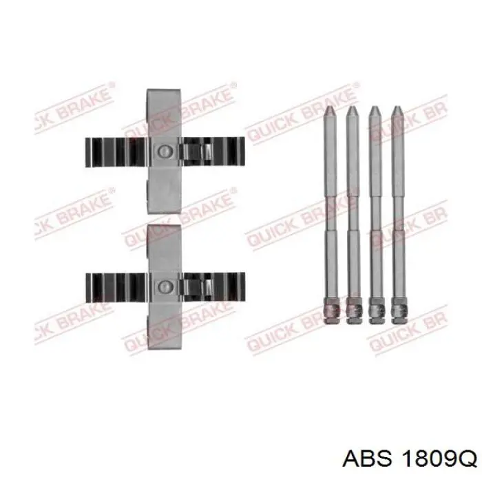 Ремкомплект тормозов задних Autofren D42984A цена, от 6.82 USD