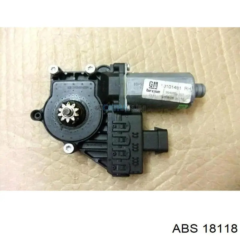 Тормоз дисковый передний ABS 18118 цена, от 53.43 USD