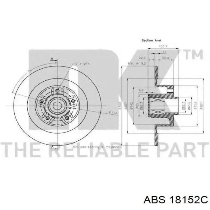 402020005R Renault (RVI) Дисковый тормоз