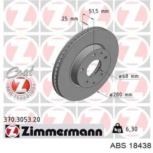 Купить 18438 ABS Ротор тормозной