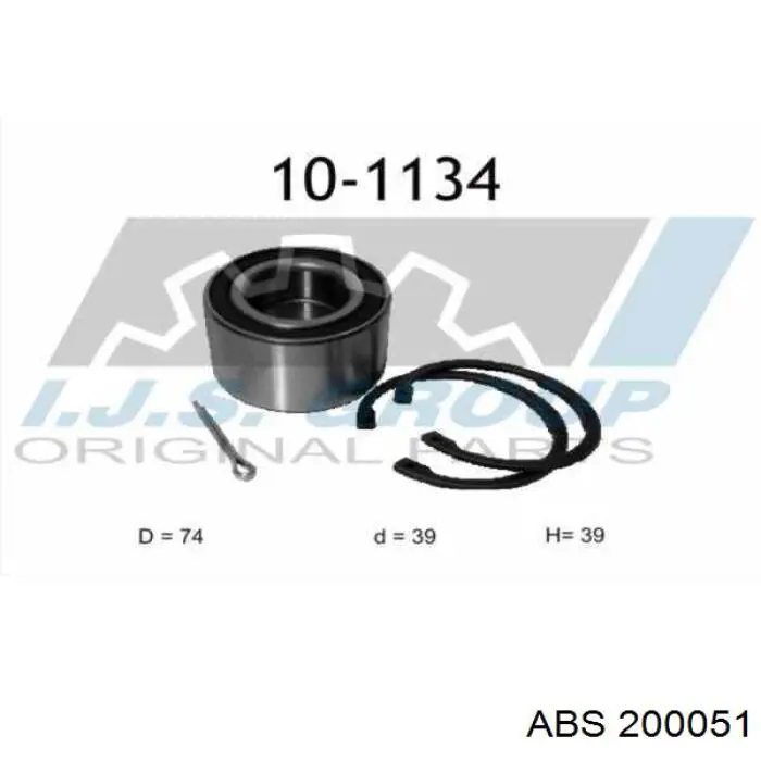 Купить 200051 ABS Подшипник передней ступицы