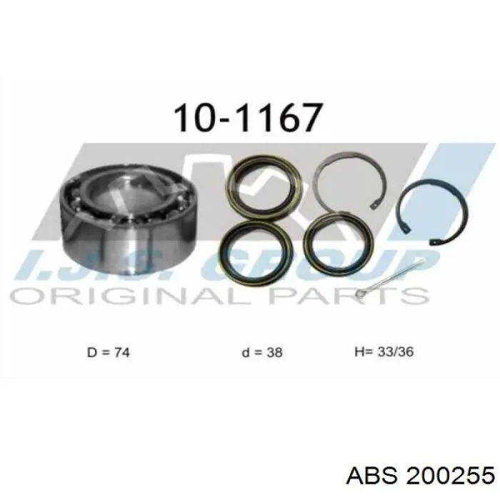 Купить 200255 ABS Подшипник передней ступицы