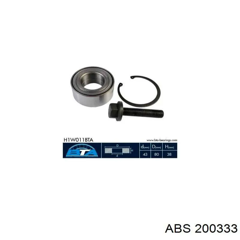 Купить 200333 ABS Подшипник передней ступицы