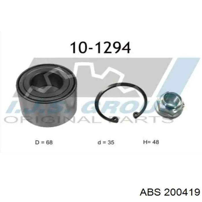 Задний тормозной диск ABS 200419 цена, от 16.86 USD