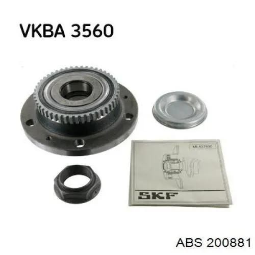 200881 ABS Ступица задняя