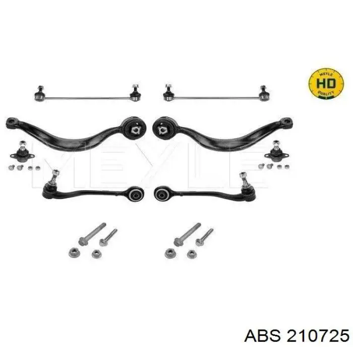 Купить 210725 ABS Нижний правый рычаг передней подвески