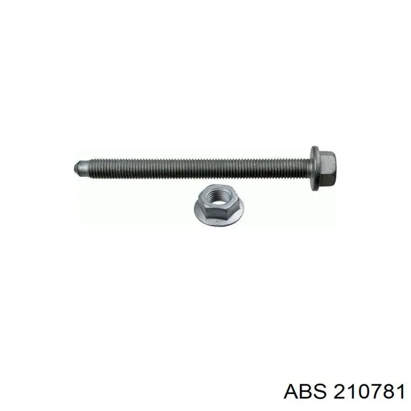Левый рычаг передней нижней подвески ABS 210781 цена, от 52.72 USD