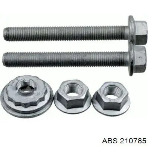 Левый рычаг передней нижней подвески ABS 210785 цена, от 58.39 USD