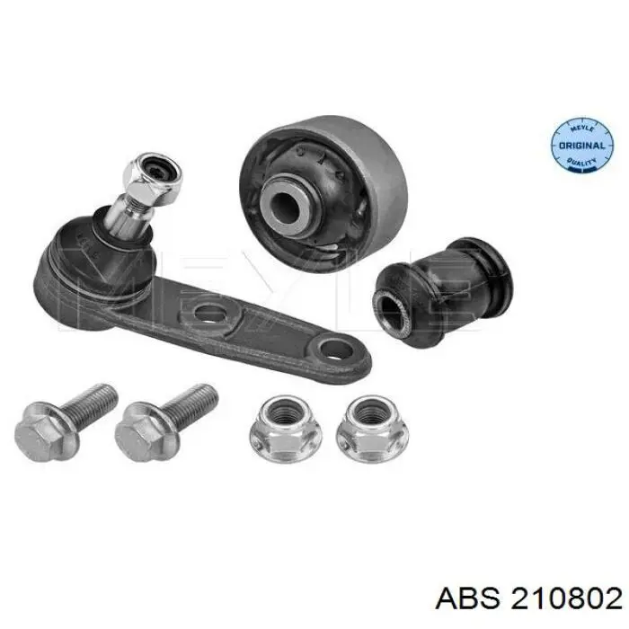 Правый рычаг передней нижней подвески ABS 210802 цена, от 29.34 USD