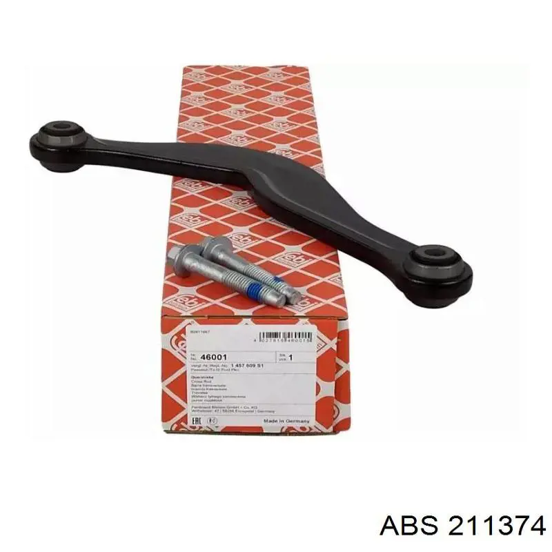 6G915500BAA Ford Балансир задний верхний