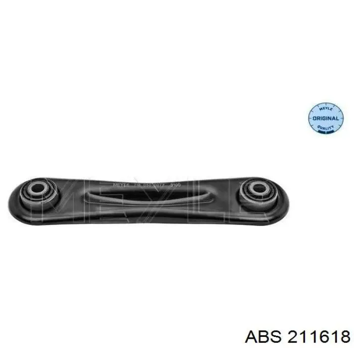Рычаг задней подвески верхний левый и правый ABS 211618 цена, от 29.76 USD