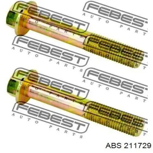 Правый рычаг передней нижней подвески ABS 211729 цена, от 41.84 USD