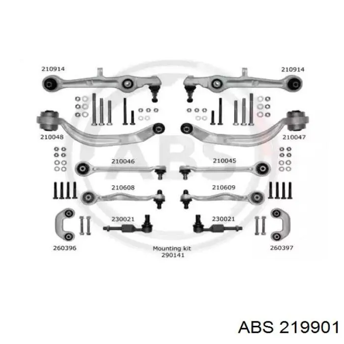 219901 ABS комплект рычагов передней подвески