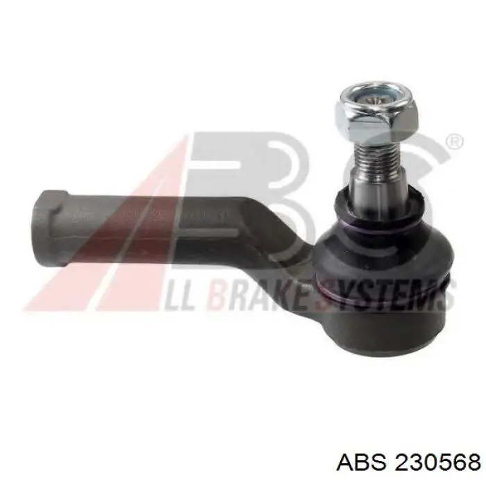 Рулевой наконечник ABS 230568 цена, от 9.11 USD