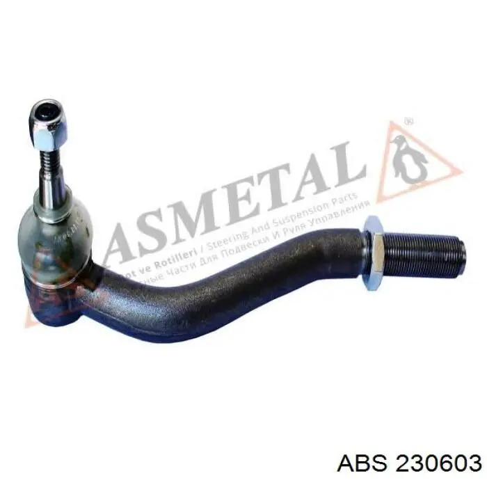 Купить 230603 ABS Наконечник рулевой тяги, внешний