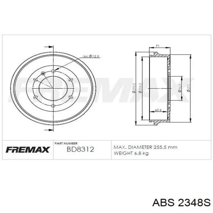 Задний барабан Samko S70082