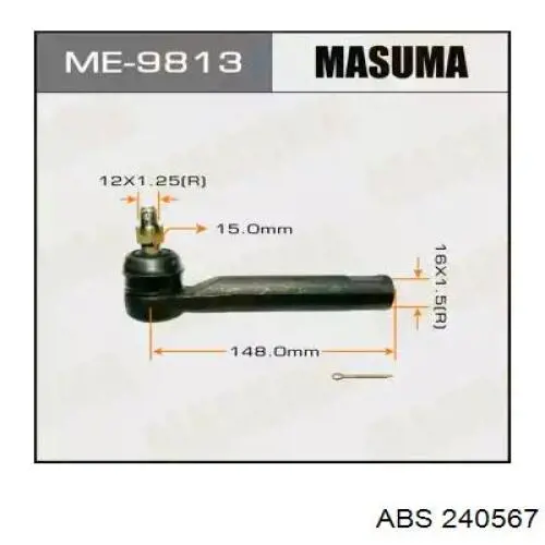 Рулевая тяга ABS 240567 цена, от 8.24 USD