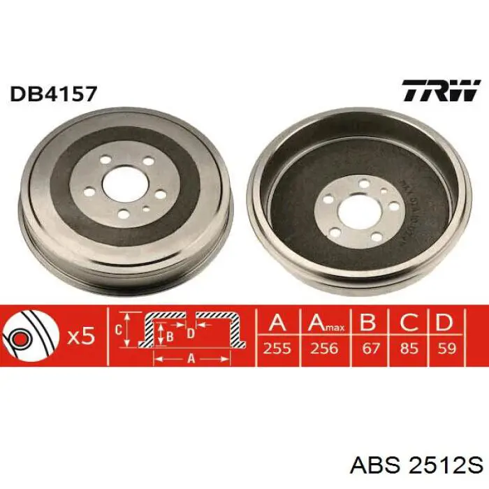 Купить 2512S ABS Тормозной барабан