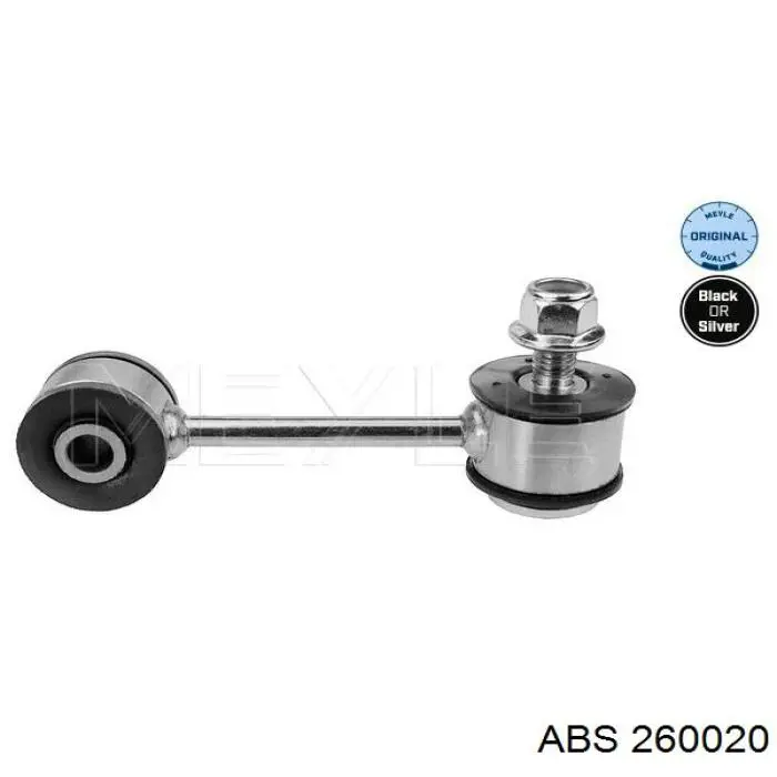Купить 260020 ABS Амортизационная стойка