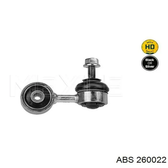 Тяга переднего стабилизатора ABS 260022 цена, от 5.85 USD