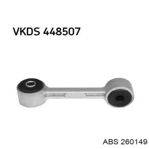 Линк стабилизатора, заднего ABS 260149 цена, от 8.68 USD
