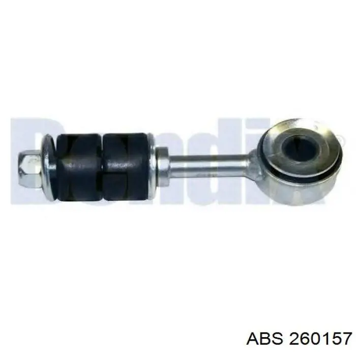 Купить 260157 ABS Амортизационная стойка