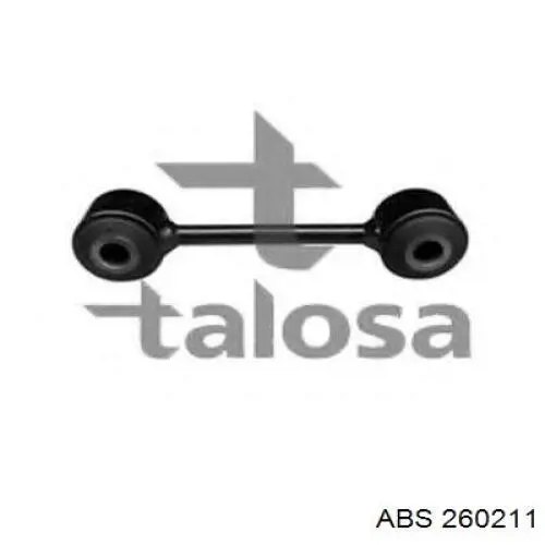 Линк стабилизатора, заднего ABS 260211 цена, от 6.35 USD