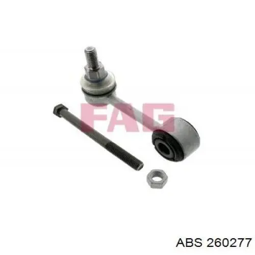 Купить 260277 ABS Амортизационная стойка