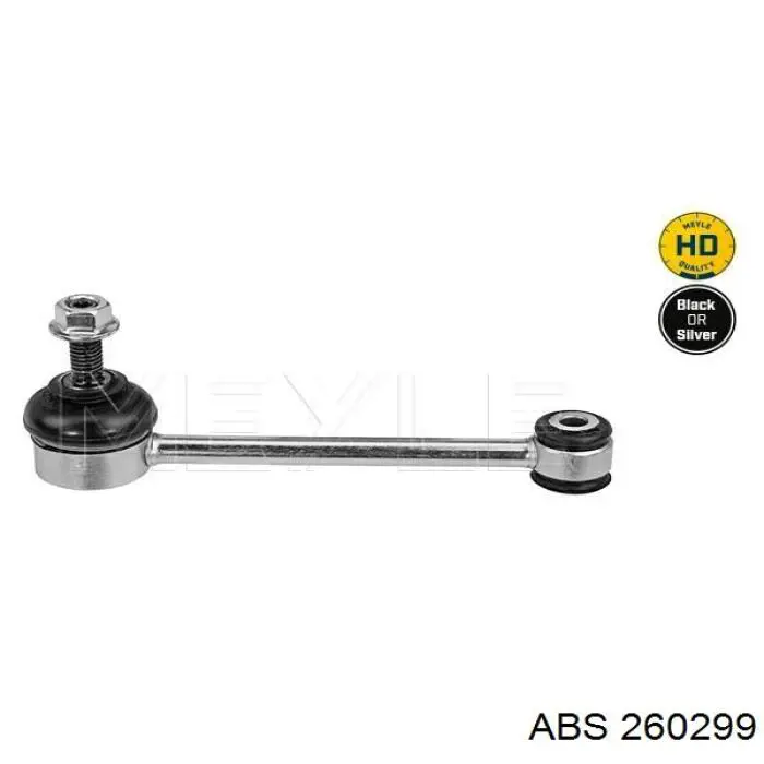 Линк стабилизатора, заднего ABS 260299 цена, от 11.67 USD