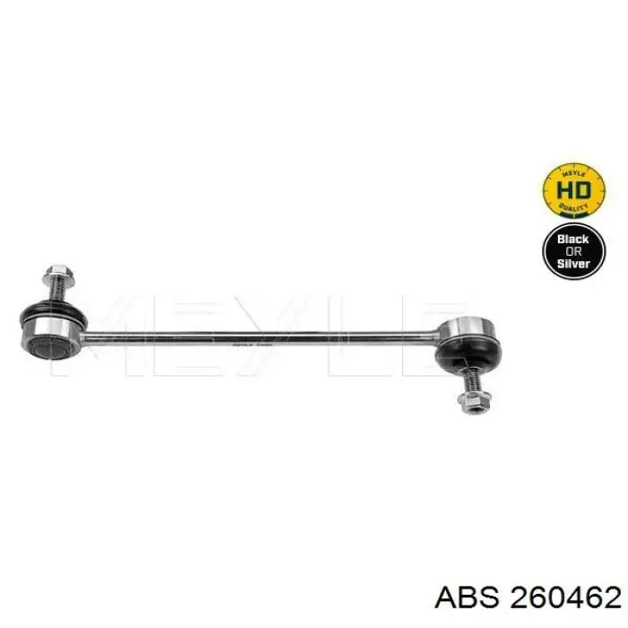 Стойка переднего стабилизатора 260462 ABS