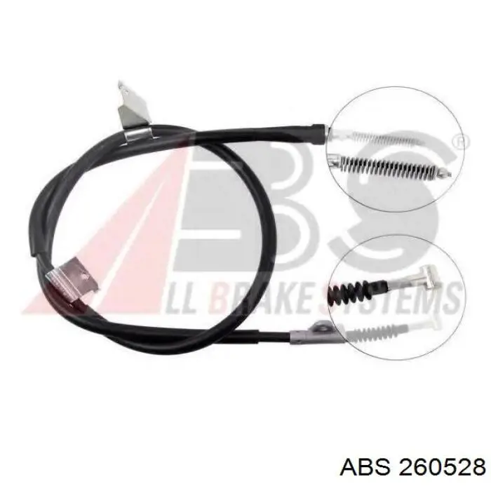 Задняя левая тяга стабилизатора ABS 260528 цена, от 11.81 USD