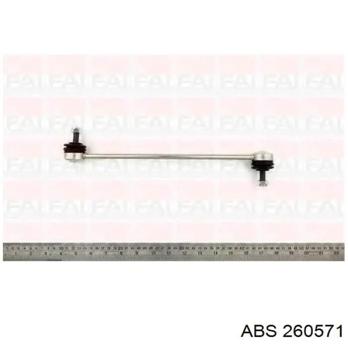 Купить 260571 ABS Амортизационная стойка