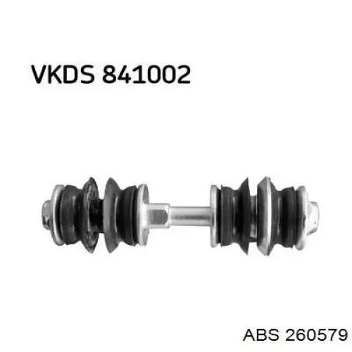 Купить 260579 ABS Амортизационная стойка