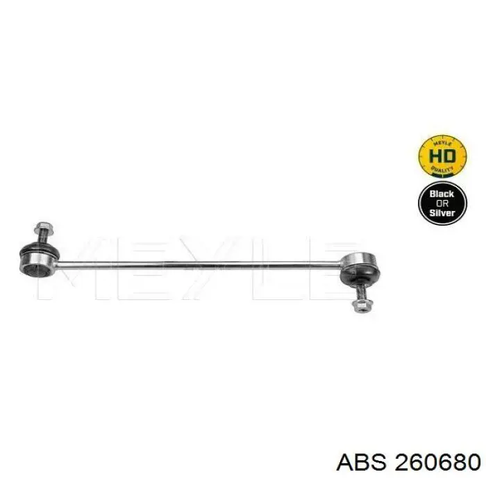 Стойка переднего стабилизатора 260680 ABS