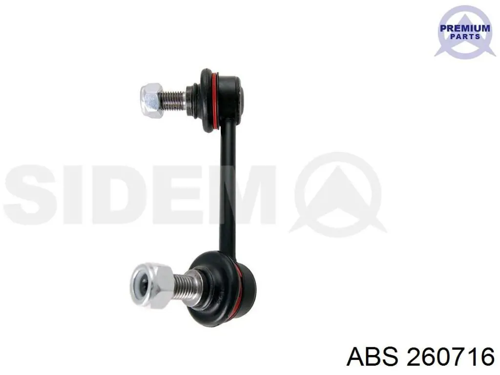 Задняя левая тяга стабилизатора ABS 260716 цена, от 12.52 USD