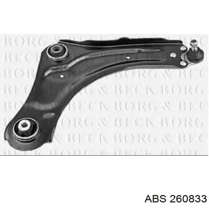 Купить 260833 ABS Амортизационная стойка