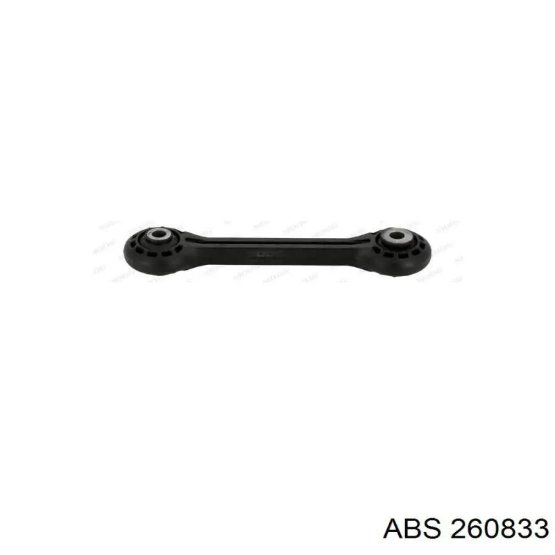 Тяга переднего стабилизатора ABS 260833 цена, от 7.89 USD