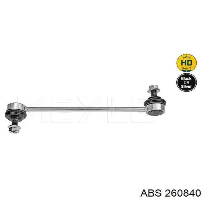 Стойка стабилизатора 260840 ABS