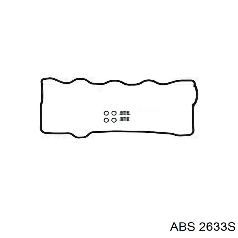 Тормозной барабан 2633S ABS