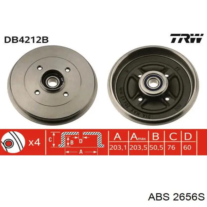 Купить 2656S ABS Тормозной барабан