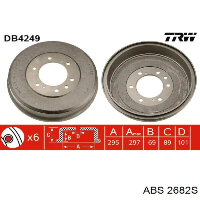 Купить 2682S ABS Тормозной барабан